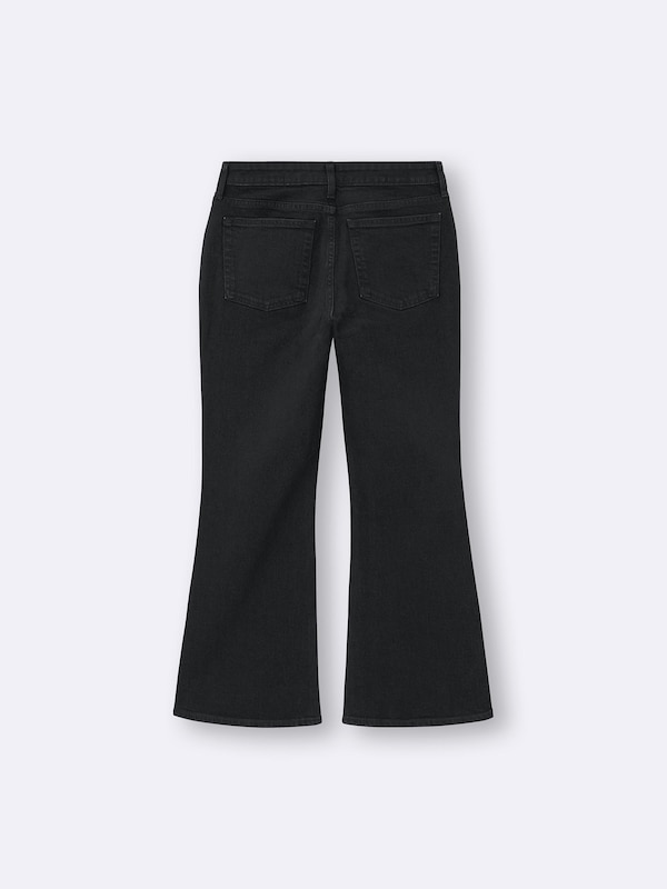 Slim Flared Jeans | Short 29.5 Inseam