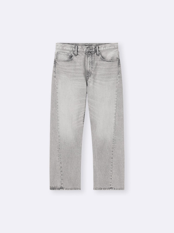 Twisted Seam Jeans