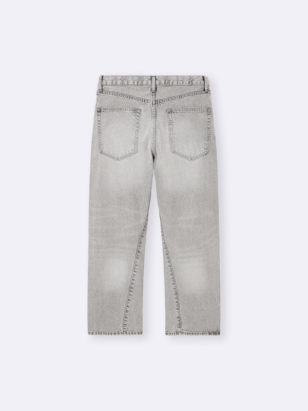 Twisted Seam Jeans
