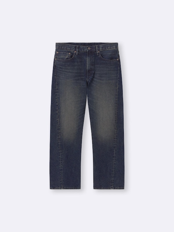 Twisted Seam Jeans