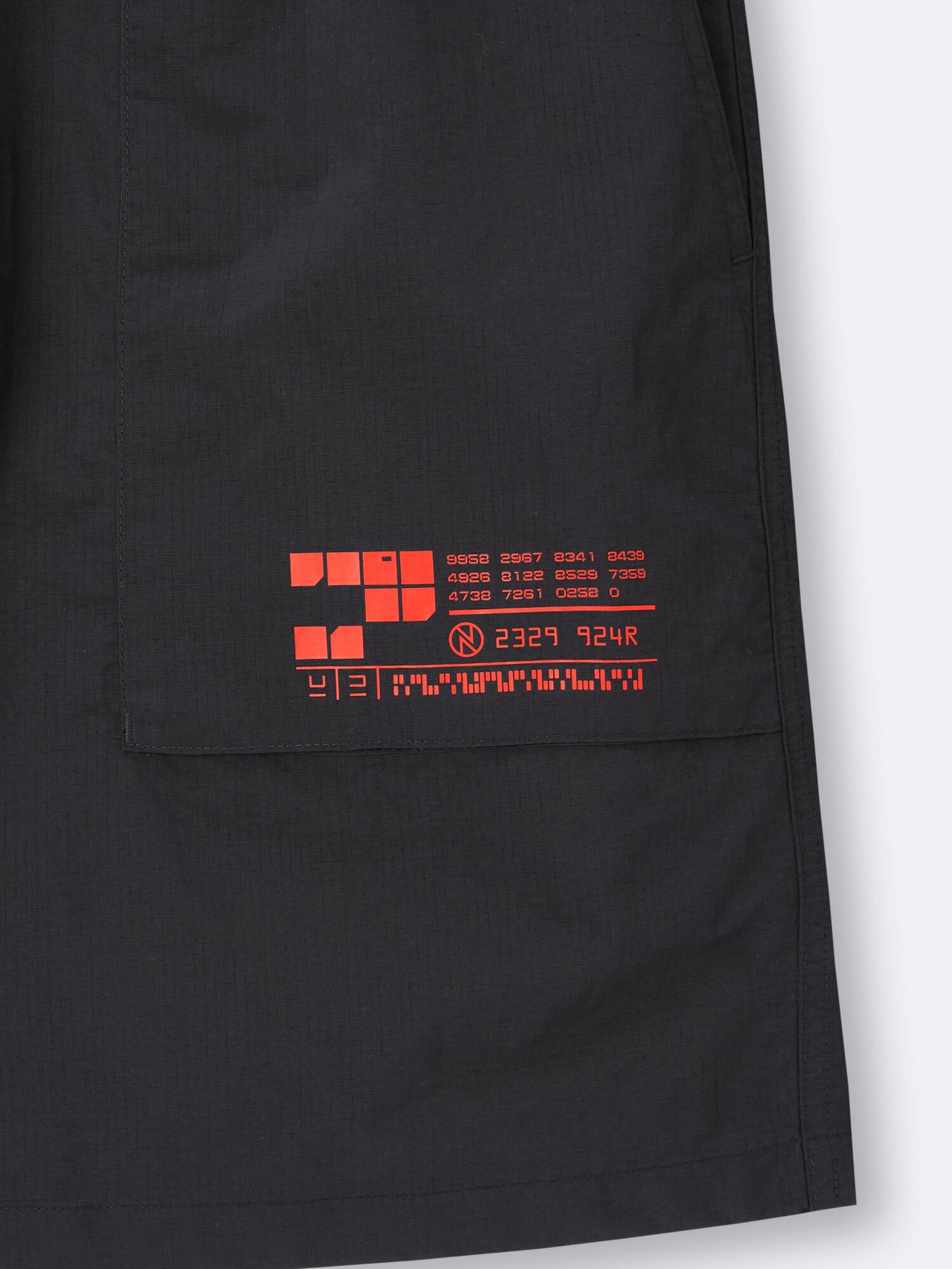 Men's Shorts | DEATH STRANDING 2: ON THE BEACH | GU US