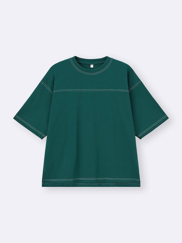 Boxy Football T-Shirt | HalfSlv