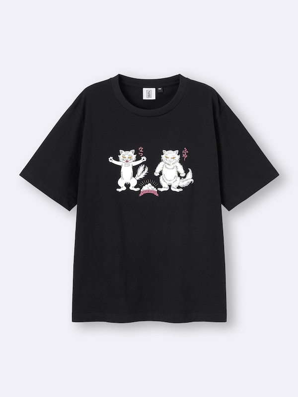 Graphic T-Shirt | OMIYAGE A.Ishiguro