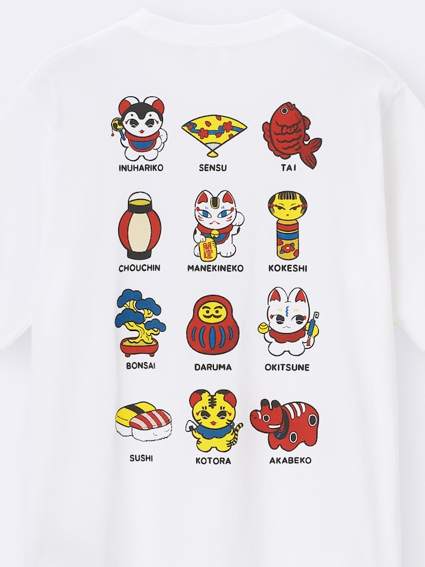 Graphic T-Shirt | Kyoko Nakamura