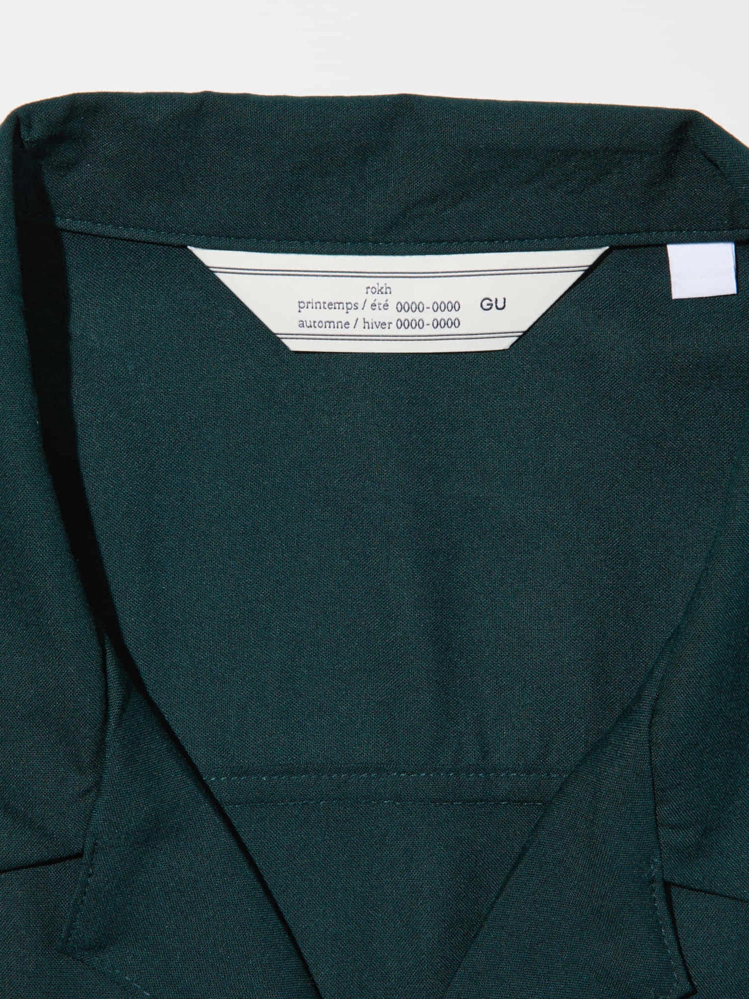 Open Collar Shirt | HalfSlv | by rokh | GU US