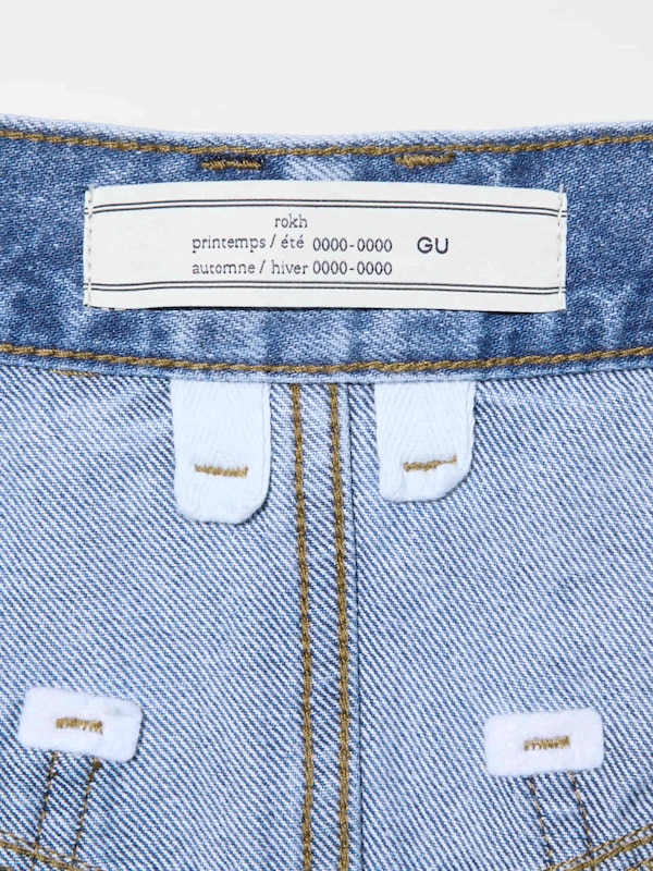 Wide Jeans | by rokh