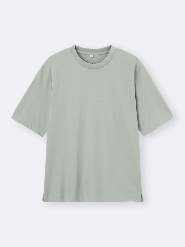 Dry Ponte T-Shirt | HalfSlv