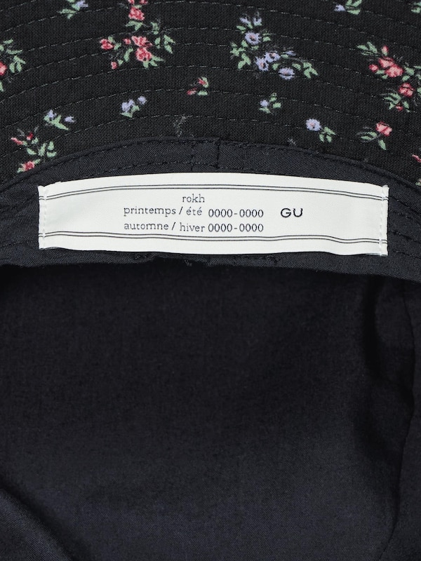 Wide Brim Hat | Flower | by rokh