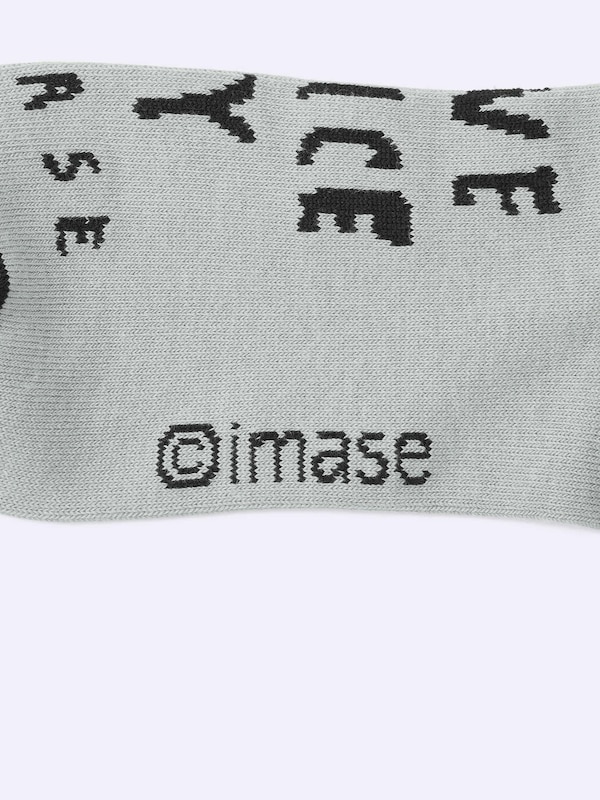 Socks | Imase