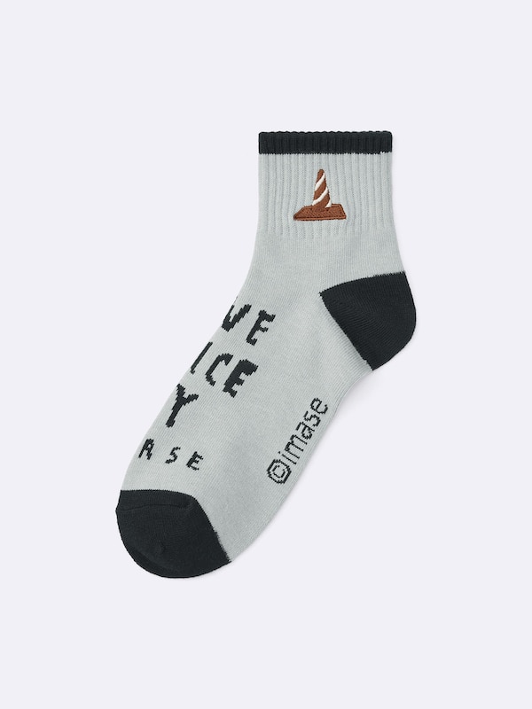 Socks | Imase