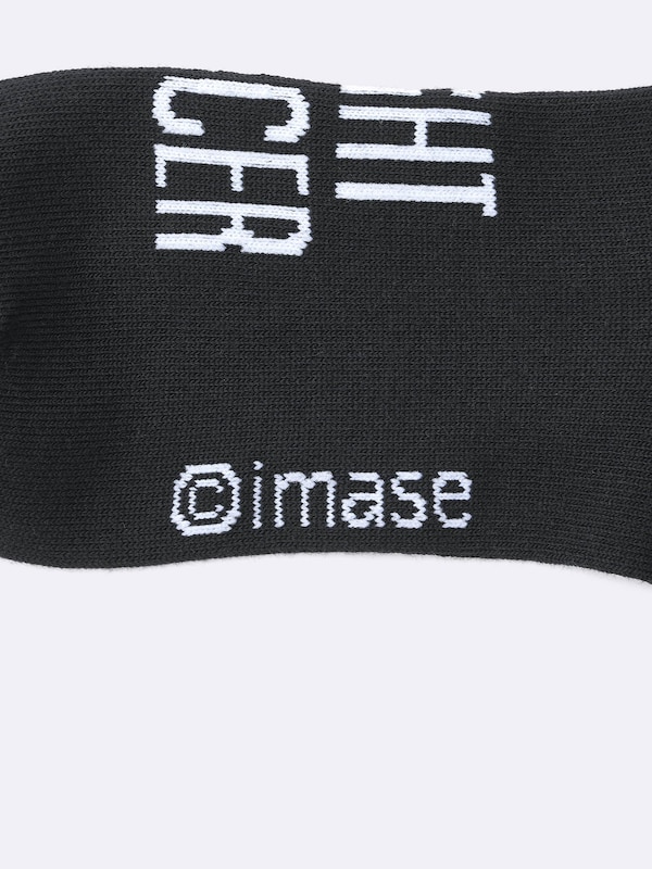 Socks | Imase