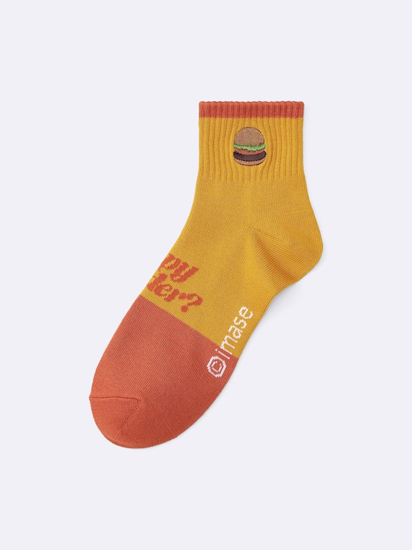 Socks | Imase