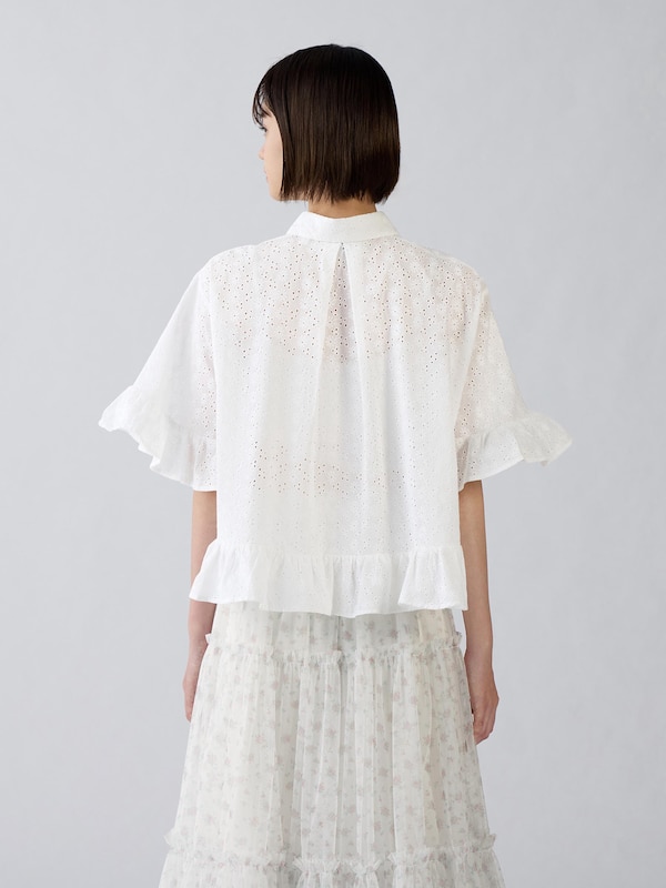 Peplum Shirt | HalfSlv | by rokh