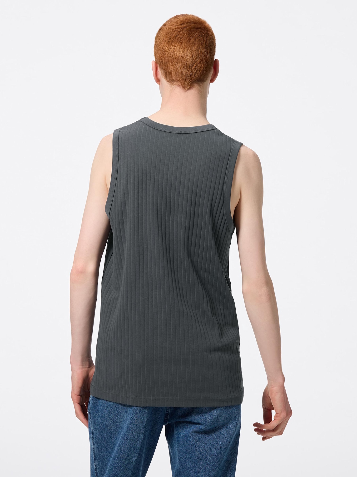 Ribbed Tank Top | GU US