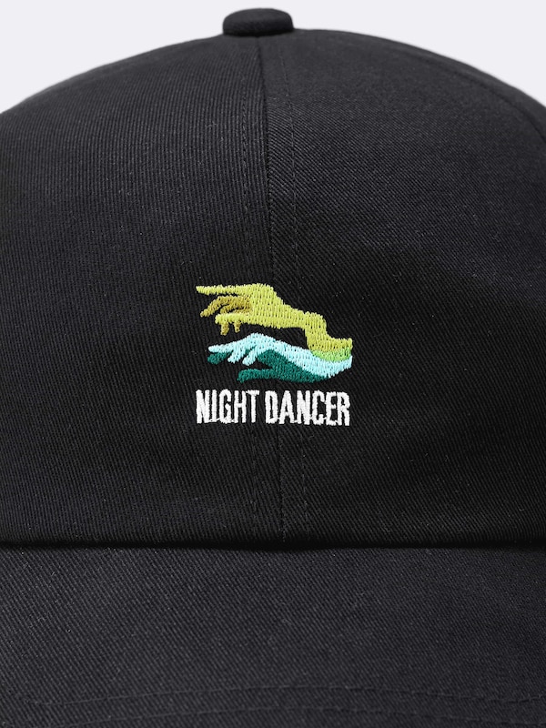 UV Protection Twill Cap | imase