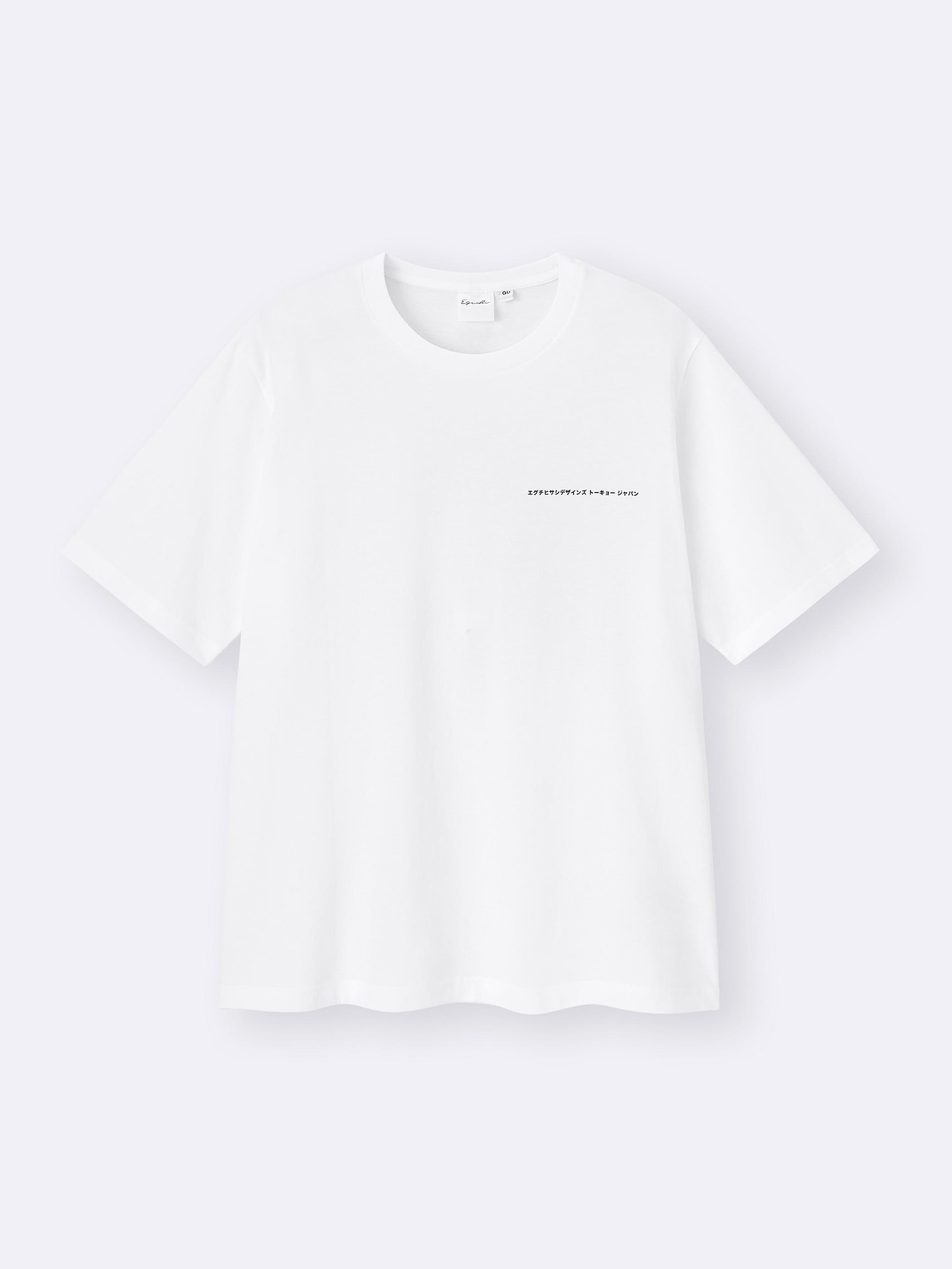Men's Graphic T-Shirt | OMIYAGE H.Eguchi | GU US