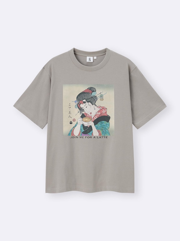 Graphic T-Shirt | NAGA