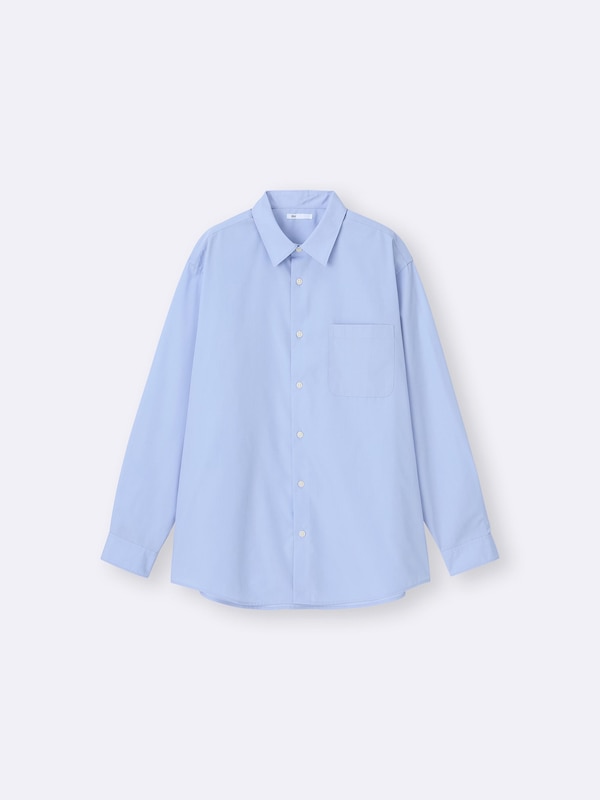 Easy Care Broadcloth Shirt