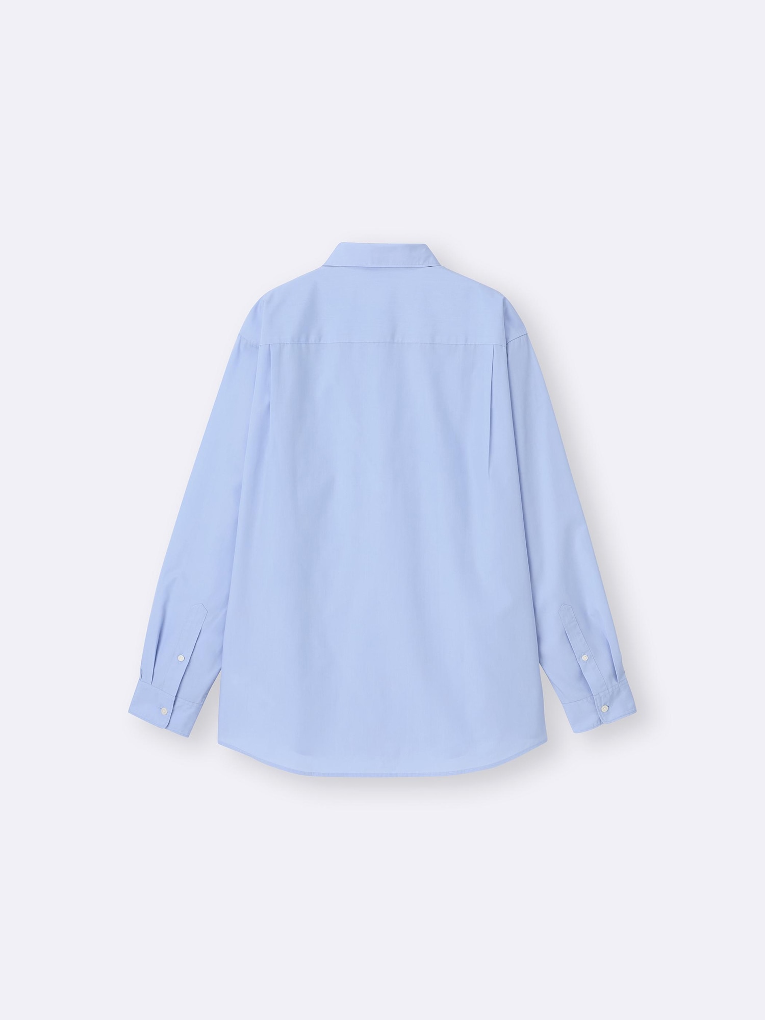 Easy Care Broadcloth Shirt | GU US