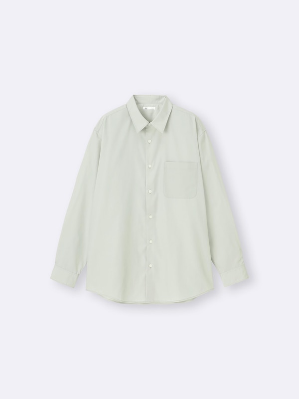 Easy Care Broadcloth Shirt