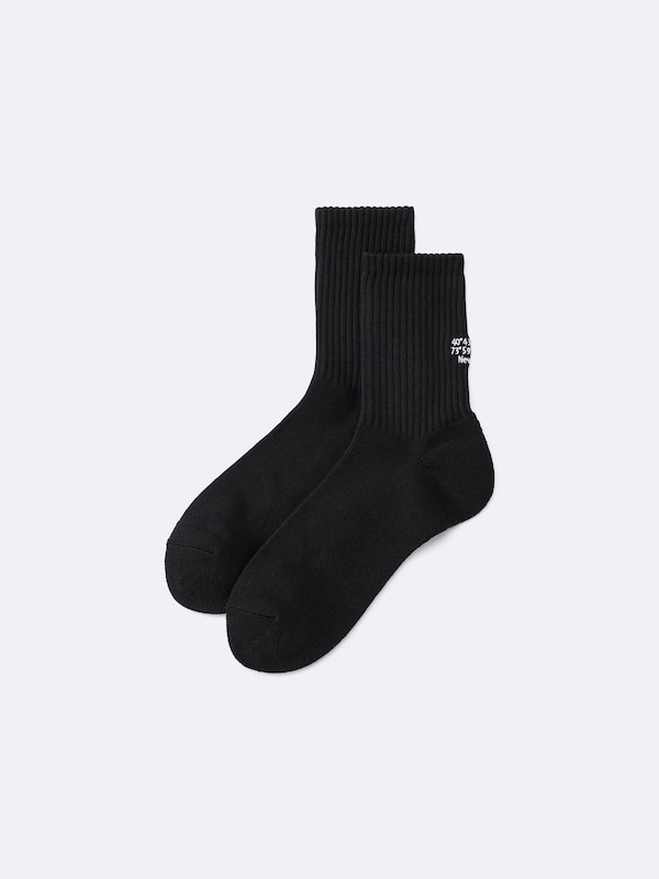 High Ankle Socks | Logo