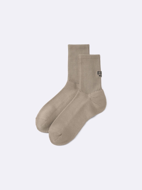 High Ankle Socks | Logo