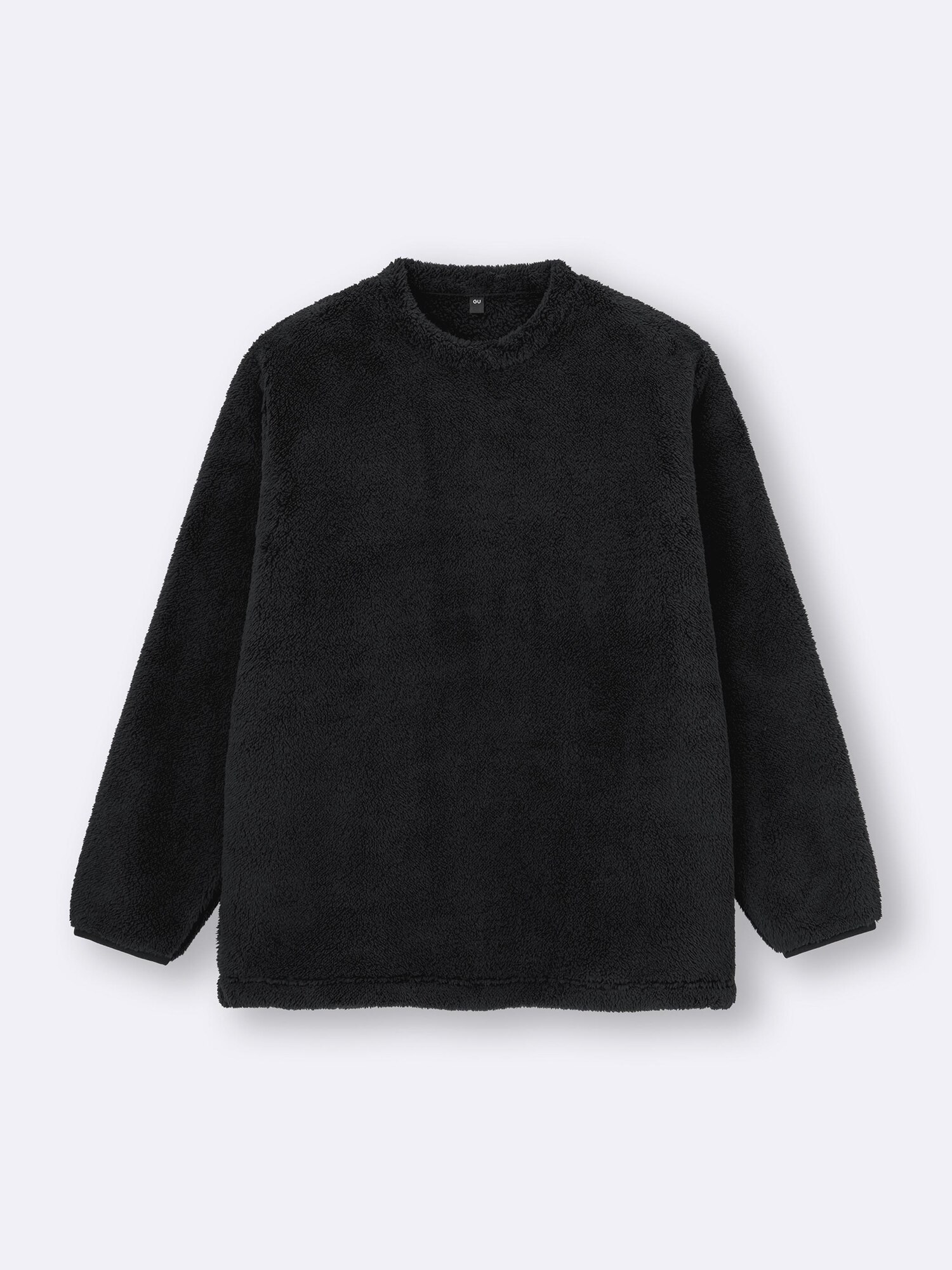 Men's Marshmallow Feel Pullover | GU US