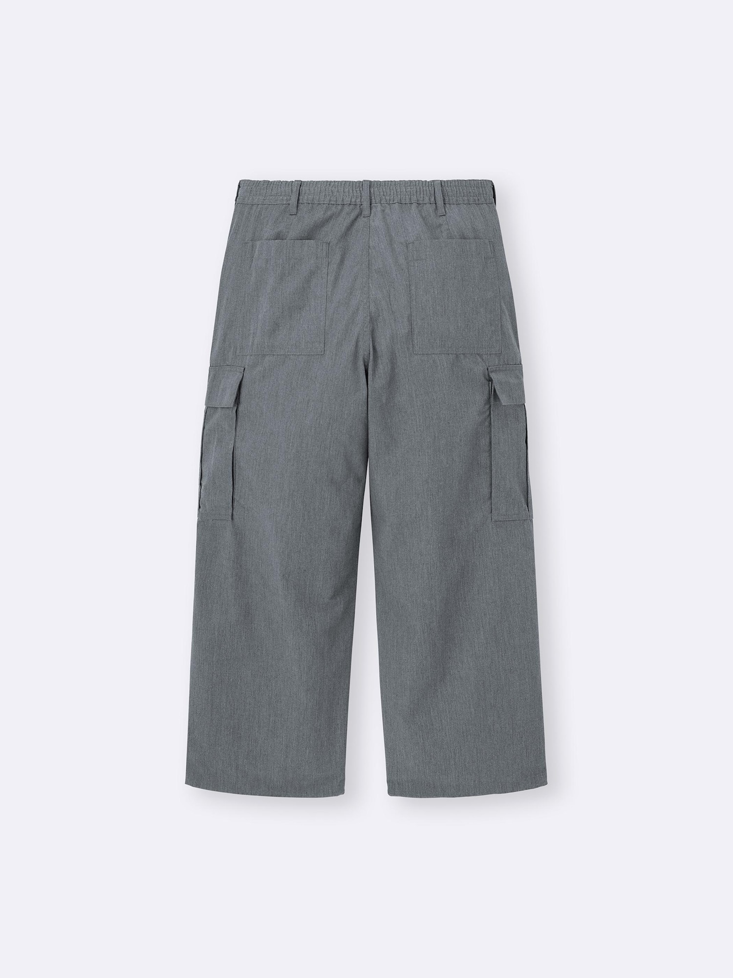 Unisex Super Wide Cargo Pants | GU US