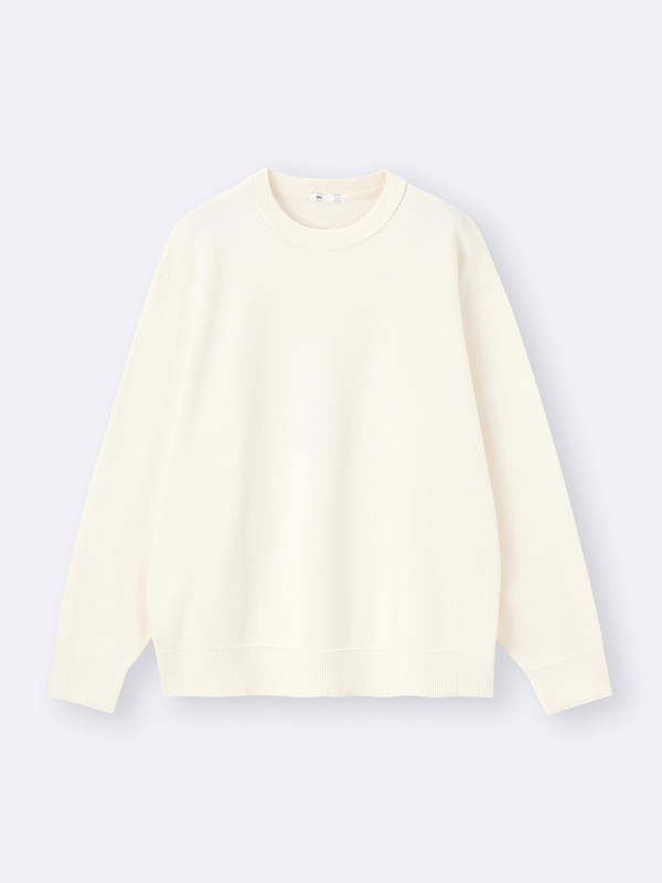 Milano Ribbed Crew Neck Sweater