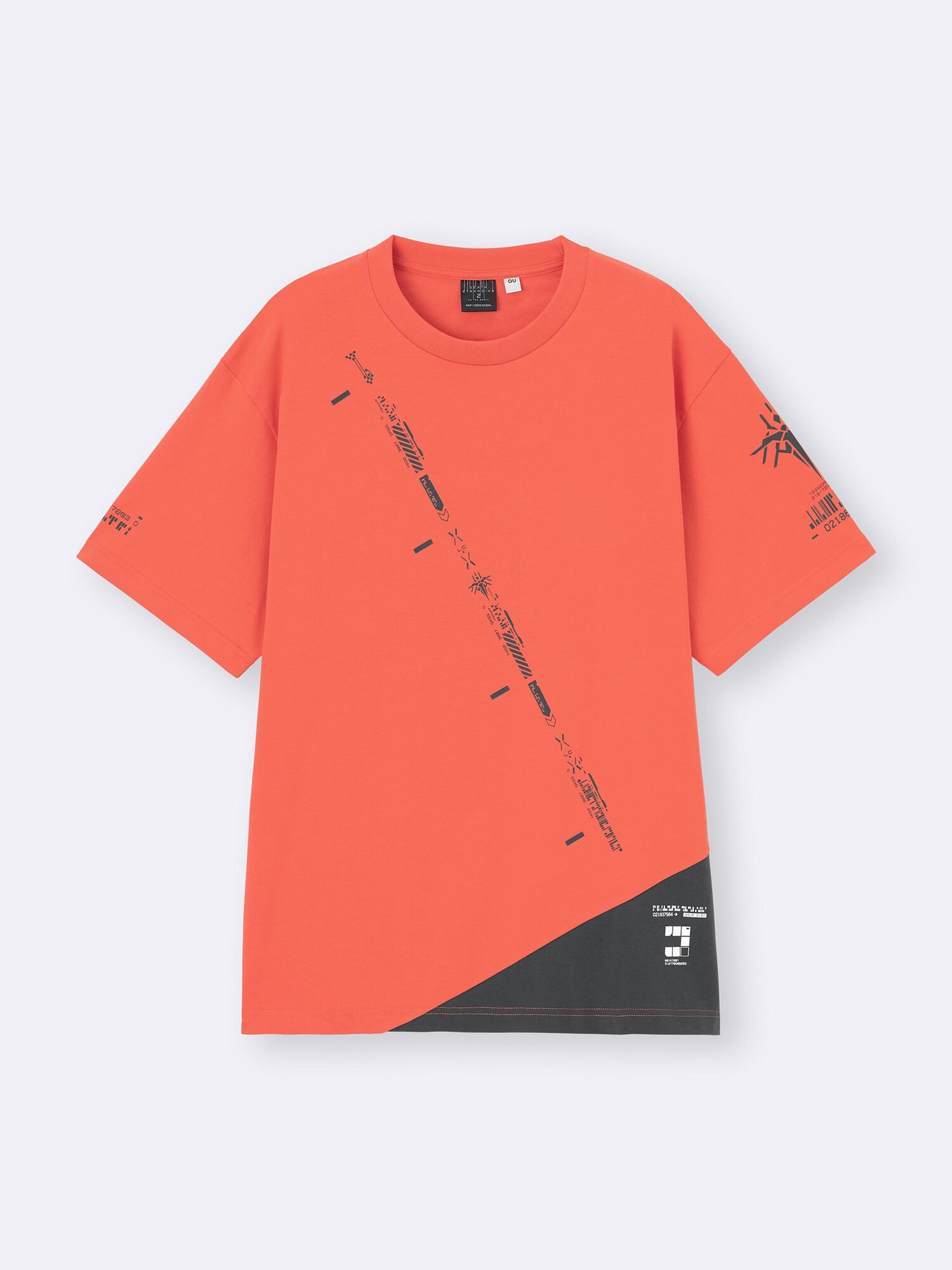 ★2023SS新作★WKNDRS★FRAG T-SHIRT fragment design UNDERCOVER FW23 Release Date | Hypebeast