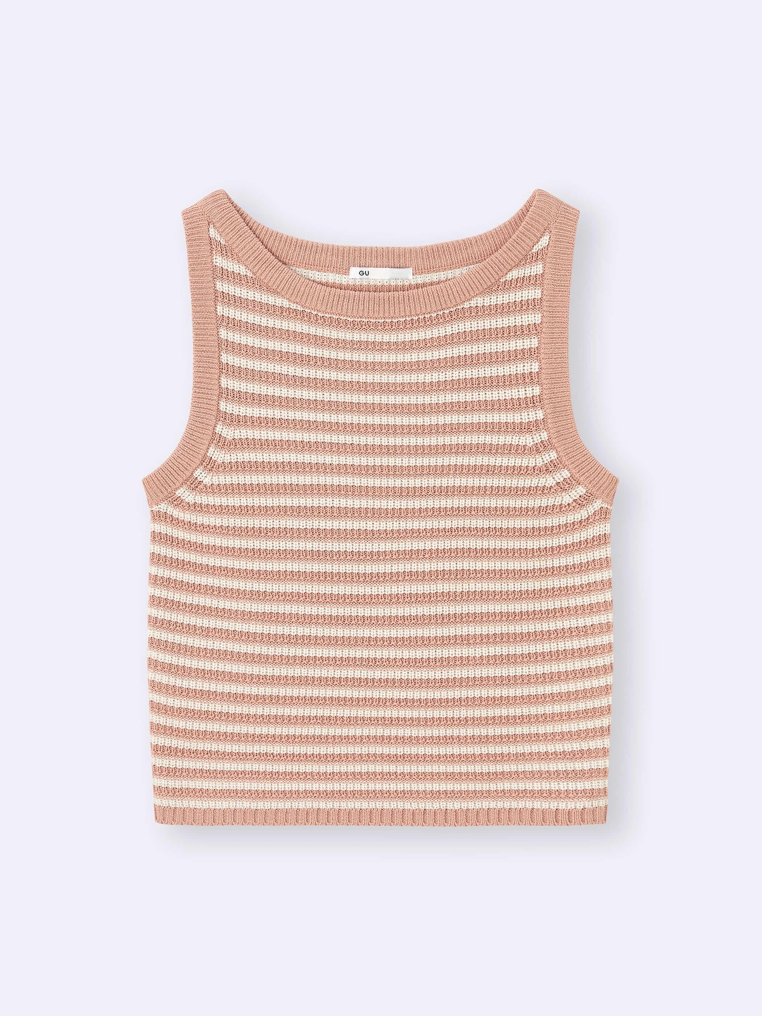Textured Knitted Striped Tank Top | GU US