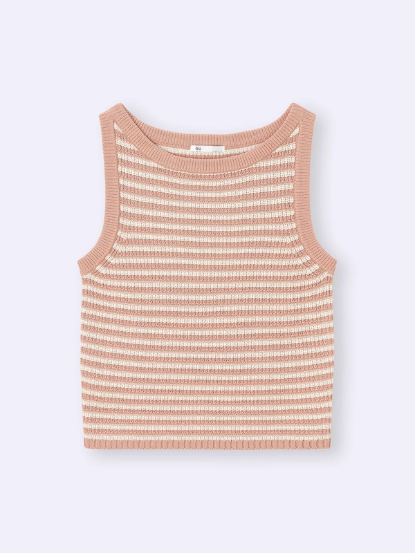 Textured Knitted Striped Tank Top