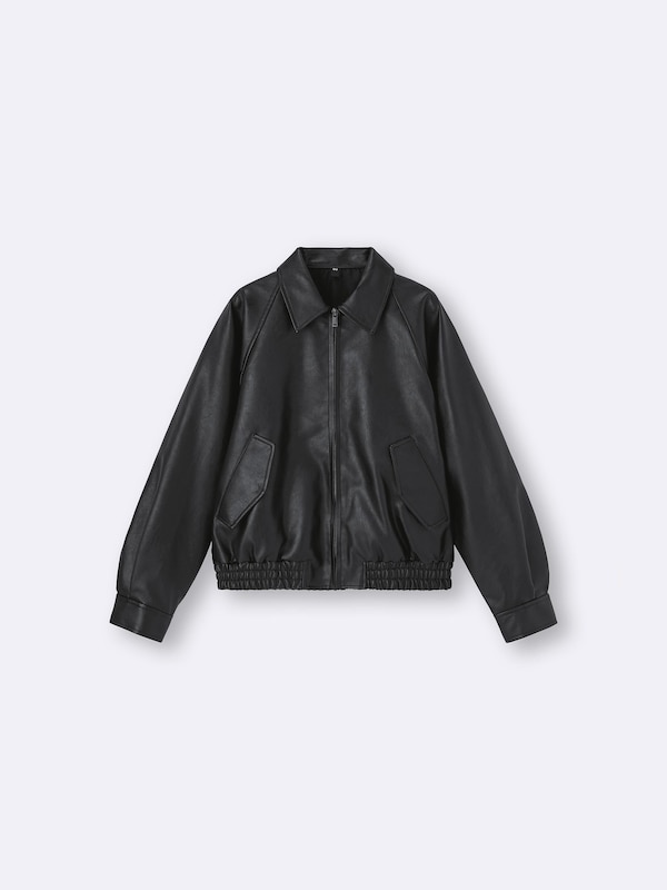 Faux Leather Harrington Jacket