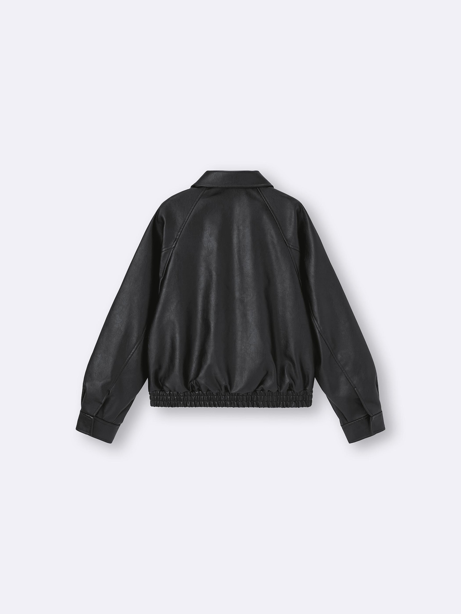 Faux Leather Harrington Jacket | GU US