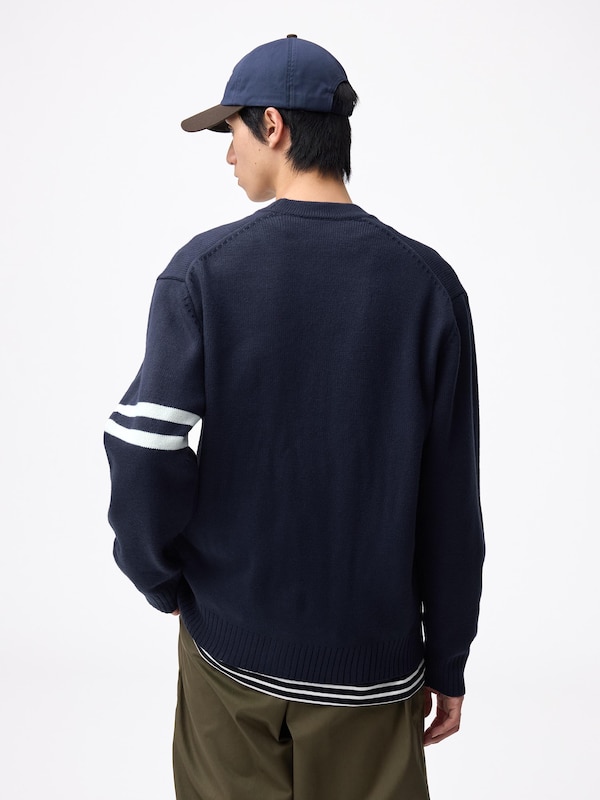 V Neck Cardigan | Harry Potter