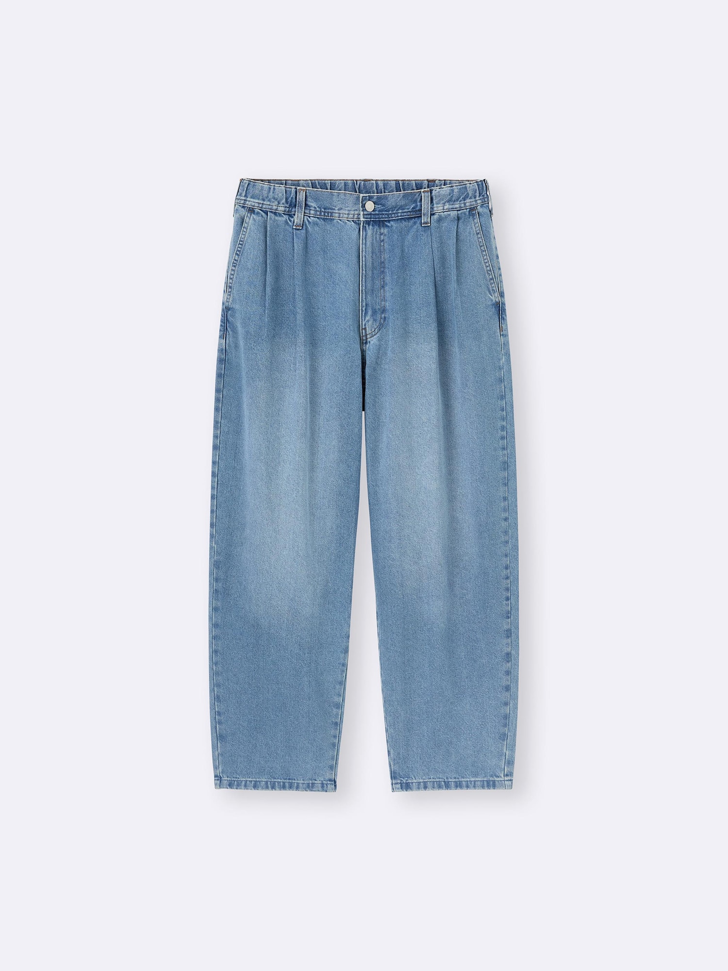 Denim Carrot Pants | GU US