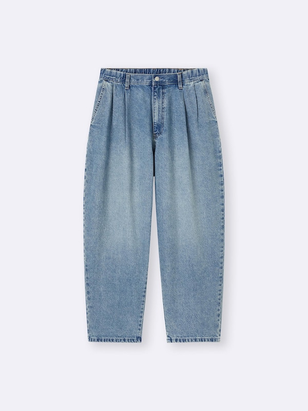 Denim Carrot Pants