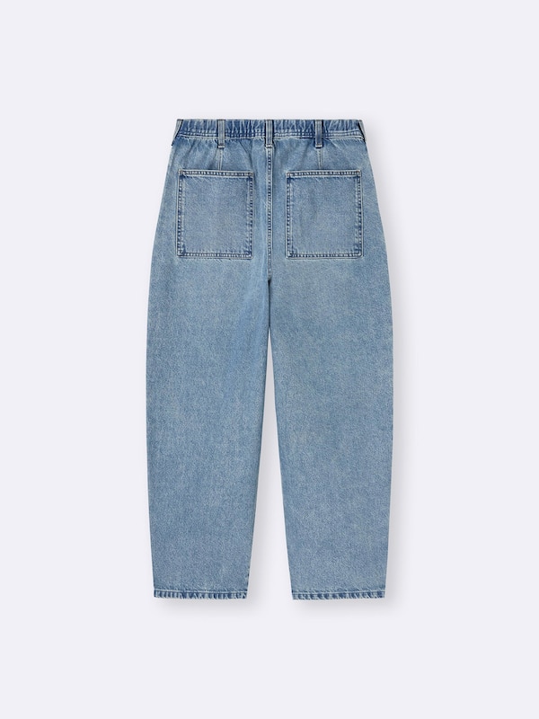 Denim Carrot Pants