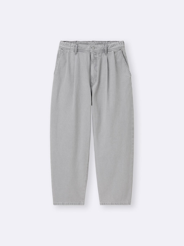 Denim Carrot Pants