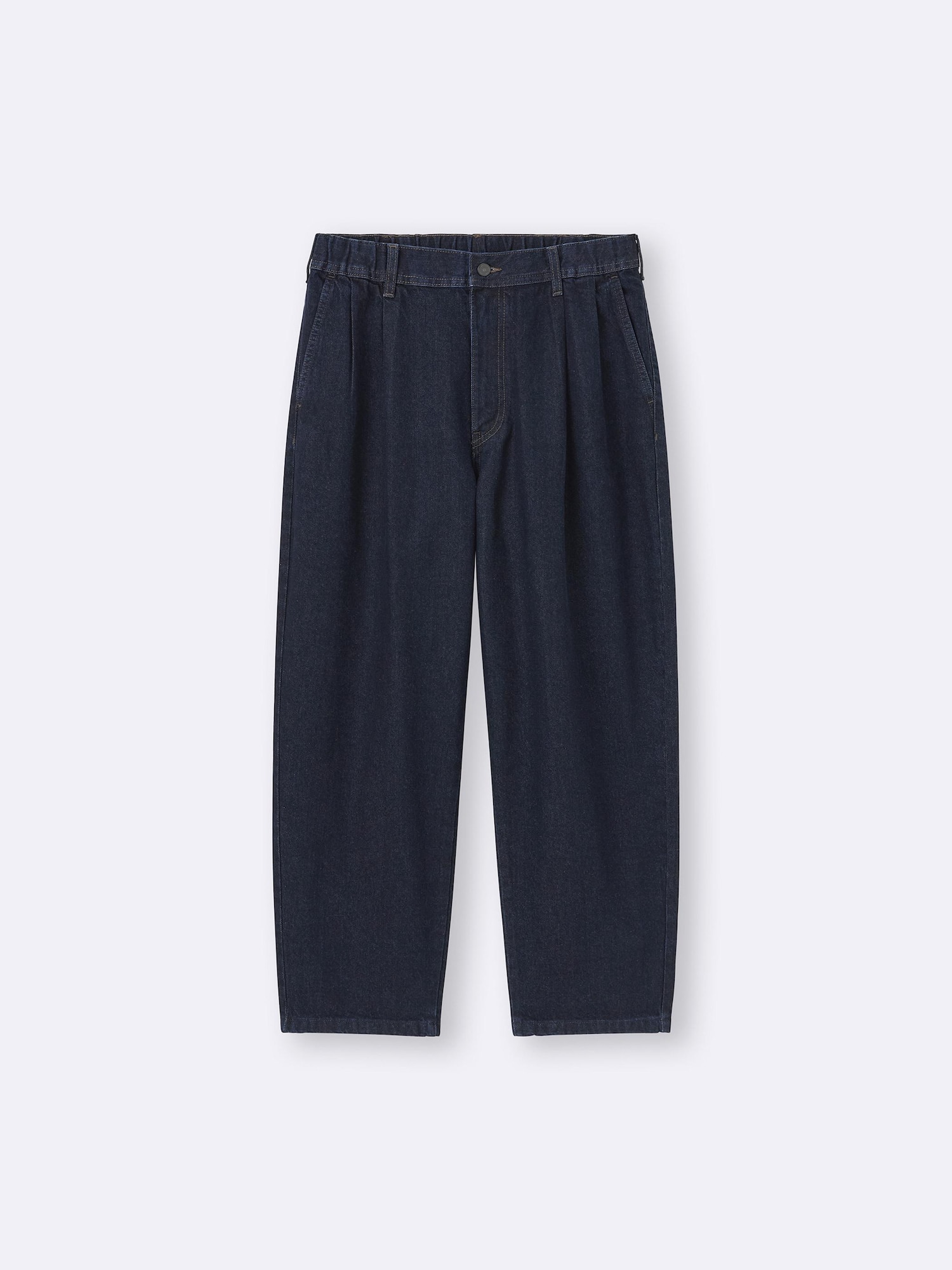 ヘヨン hyeon carrot pants / denim Paper Bag Washed Denim Carrot Leg Jeans | boohoo