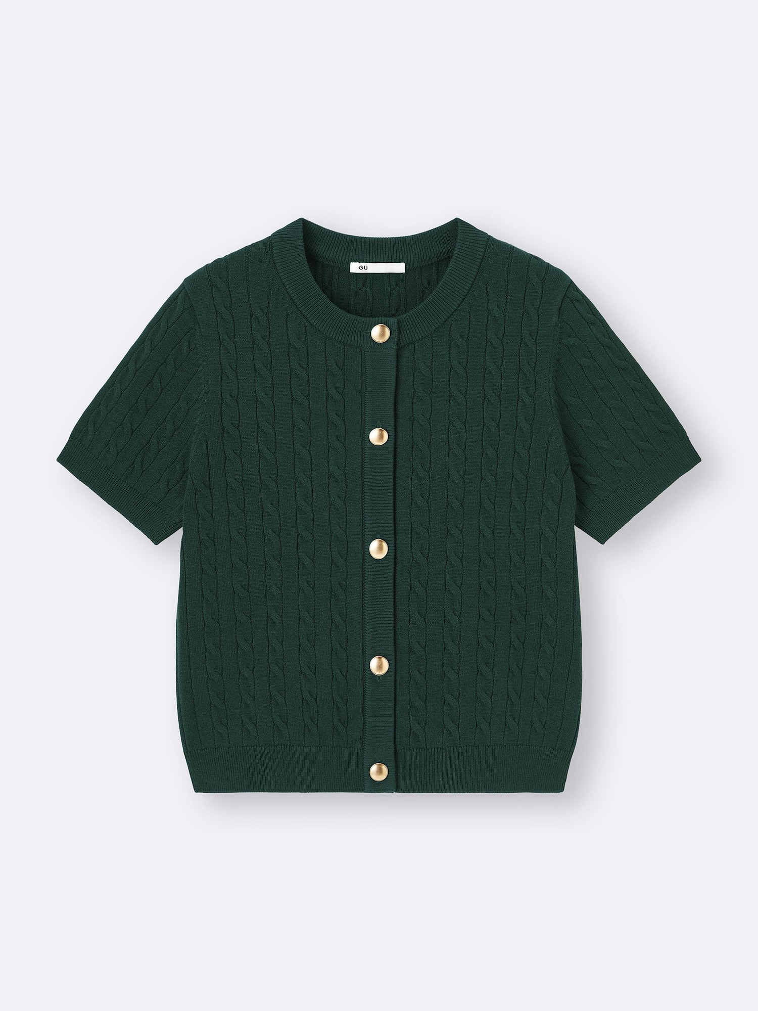 Cable Metal Button Cardigan | Short | GU US