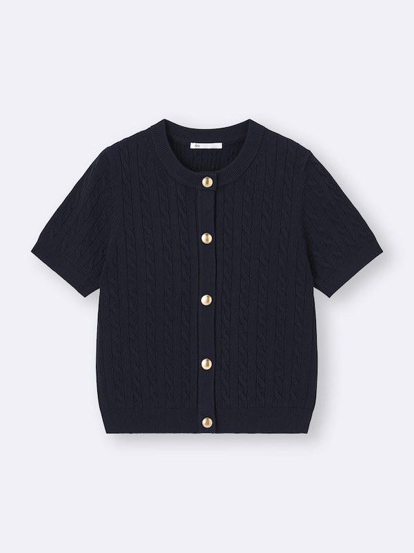 Cable Metal Button Cardigan | Short