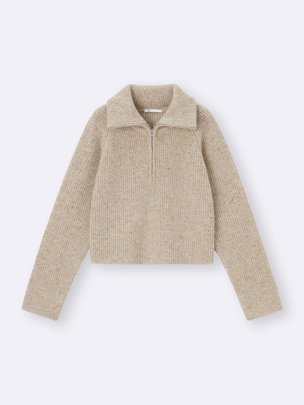 Flecked Half-Zip Knitted Pullover