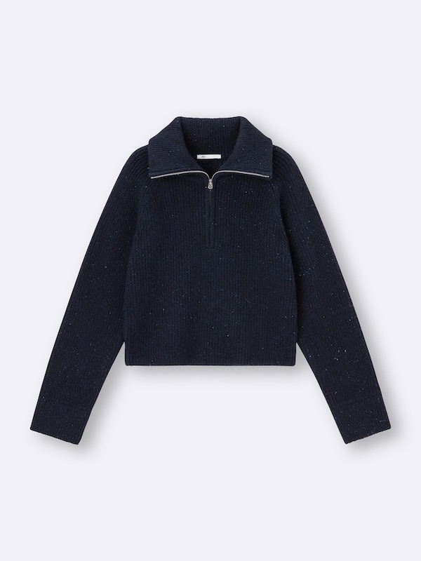 Flecked Half-Zip Knitted Pullover
