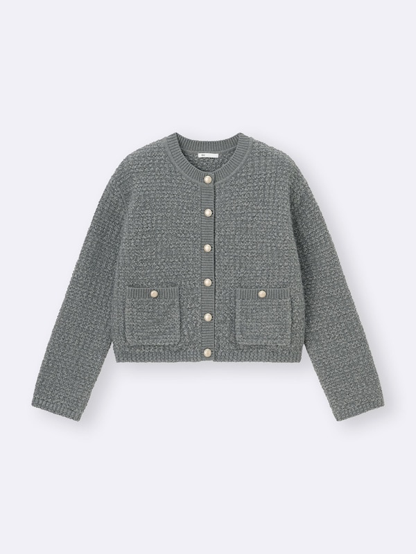 Tweedy Knitted Cardigan