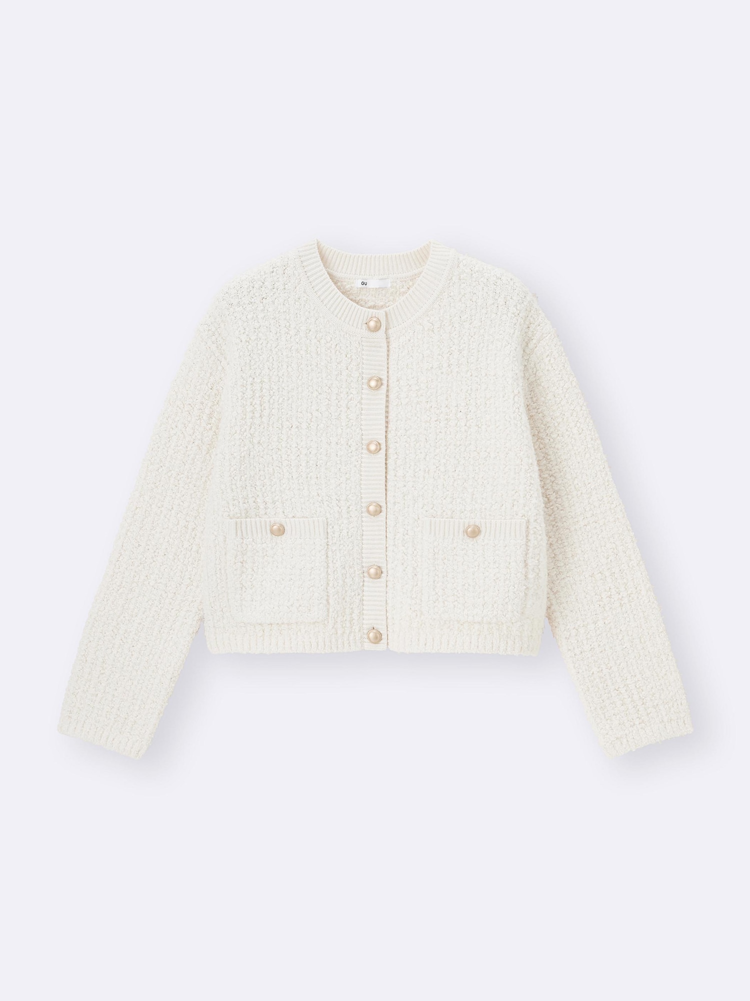 小物 Allege Knit Foodie Tweedy Knitted Cardigan | GU US