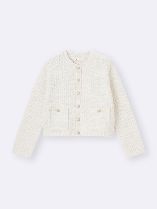 Tweedy Knitted Cardigan