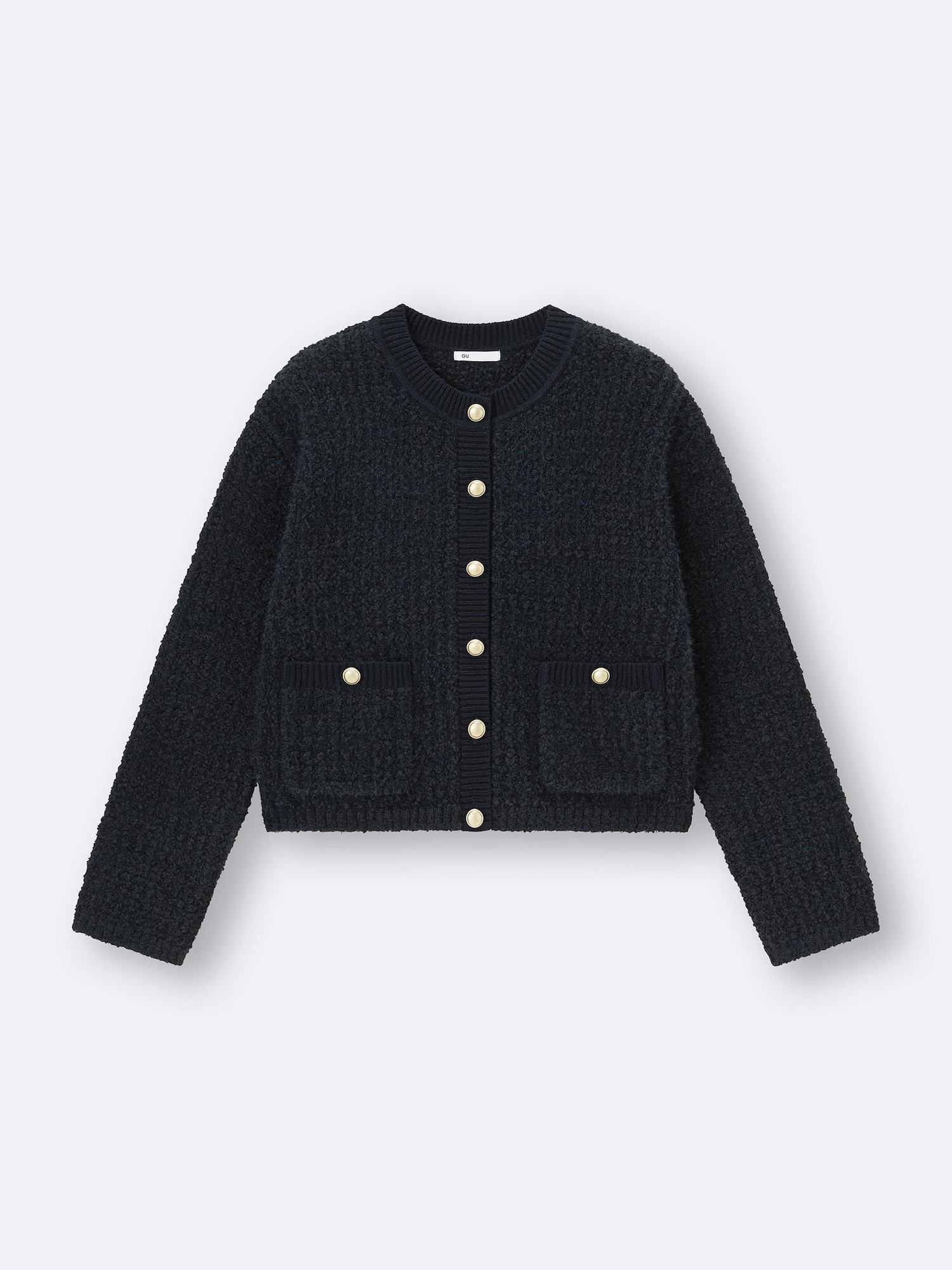 Tweedy Knitted Cardigan | GU US