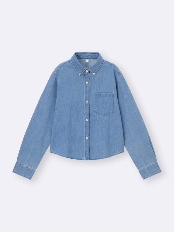 Denim Short Shirt