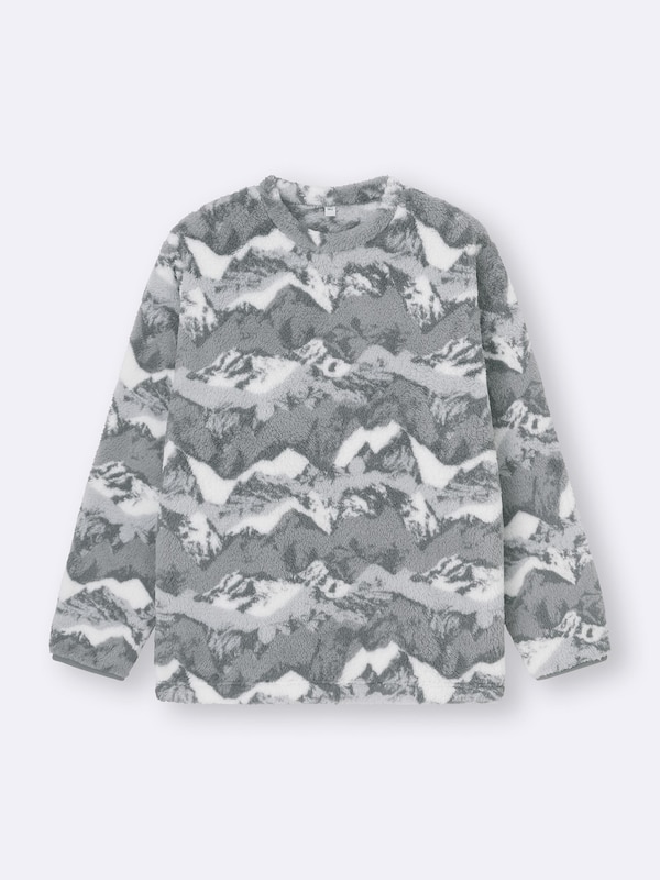 Marshmallow Feel Pullover | Patterned